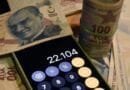 İYİ Parti’den asgari ücret ve en düşük emekli aylığına yönelik ilk öneri geldi