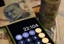 İYİ Parti’den asgari ücret ve en düşük emekli aylığına yönelik ilk öneri geldi