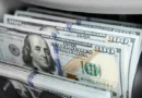 Commerzbank’tan Yıl Sonu Dolar/TL Öngörüsü