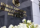 DDKKM Toplam Stok Bakiyesi Sıfırlandı – 3 Saat Önce