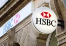HSBC: TCMB’nin Repo Kararı Eylül’de Faiz İndirim Beklentilerini Güçlendirdi