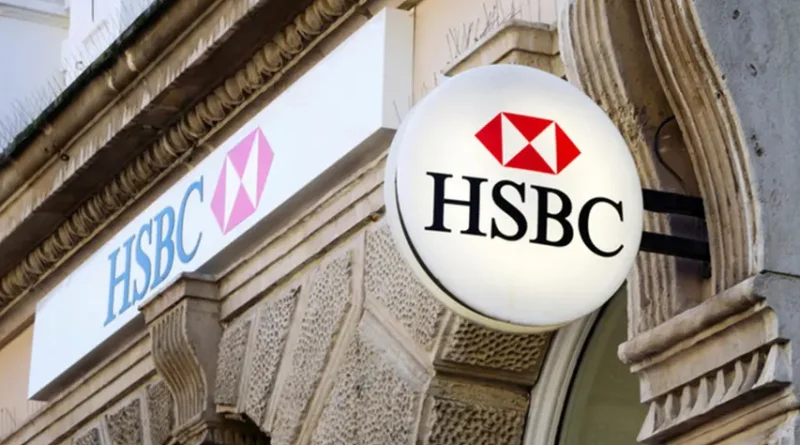 HSBC: TCMB’nin Repo Kararı Eylül’de Faiz İndirim Beklentilerini Güçlendirdi