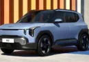 Kia EV2 Türkiye’de Piyasaya Sürüldü: Fiyatı ve Özellikleriyle Duyuruldu