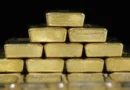 Merkez Bankası Rezervleri Beş Aylık Zirveye Ulaştı