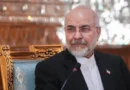 Kalibaf’tan Hürmüz Boğazı açıklaması: ABD taahhütlerini yerine getirirse açarız